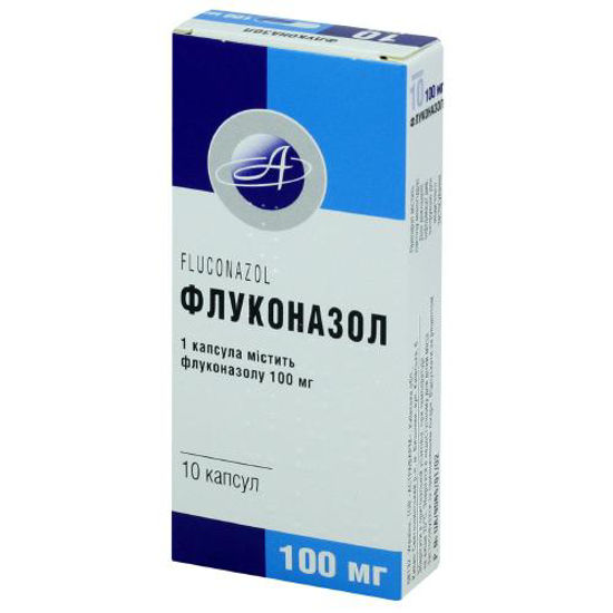 Флуконазол капсули 100 мг №10